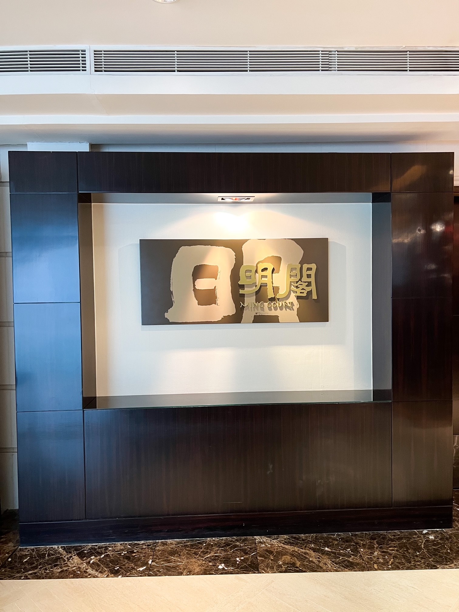 中國餐典 日本語版 Amazon.co.jp: 鯤鵬變 (Traditional Chinese Edition) 電子書籍: 郭